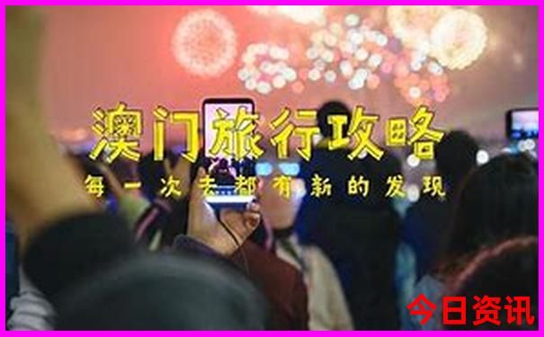 贵阳带孩子玩的地方