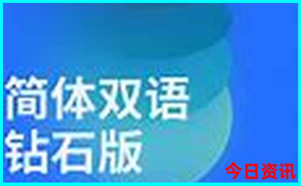 抱团旅游哪个平台好