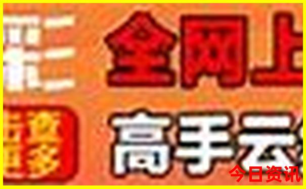 市南区十大必去景点